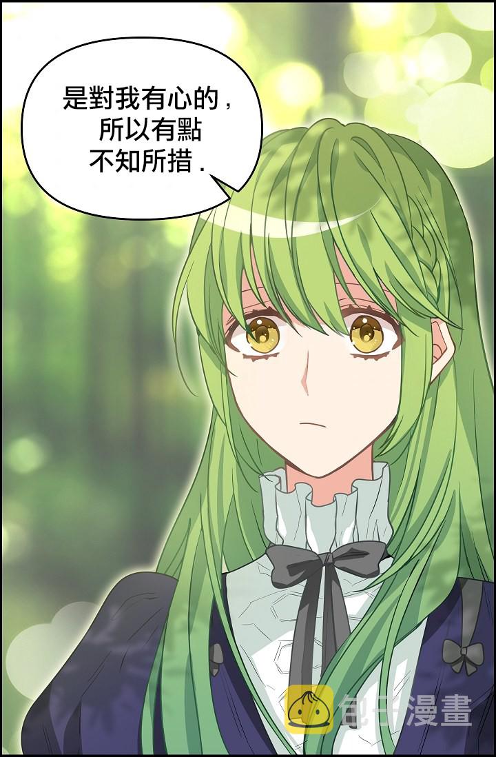 第09话56
