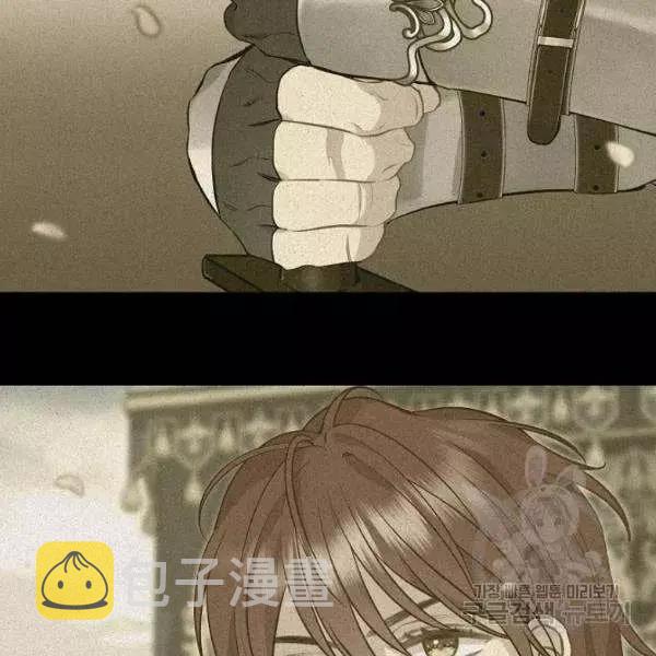 第49话44