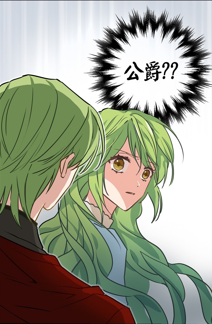 4话12