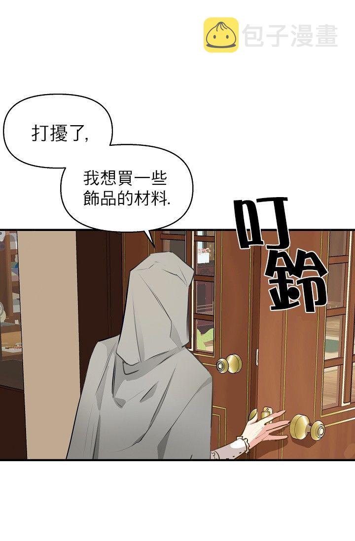 3话34