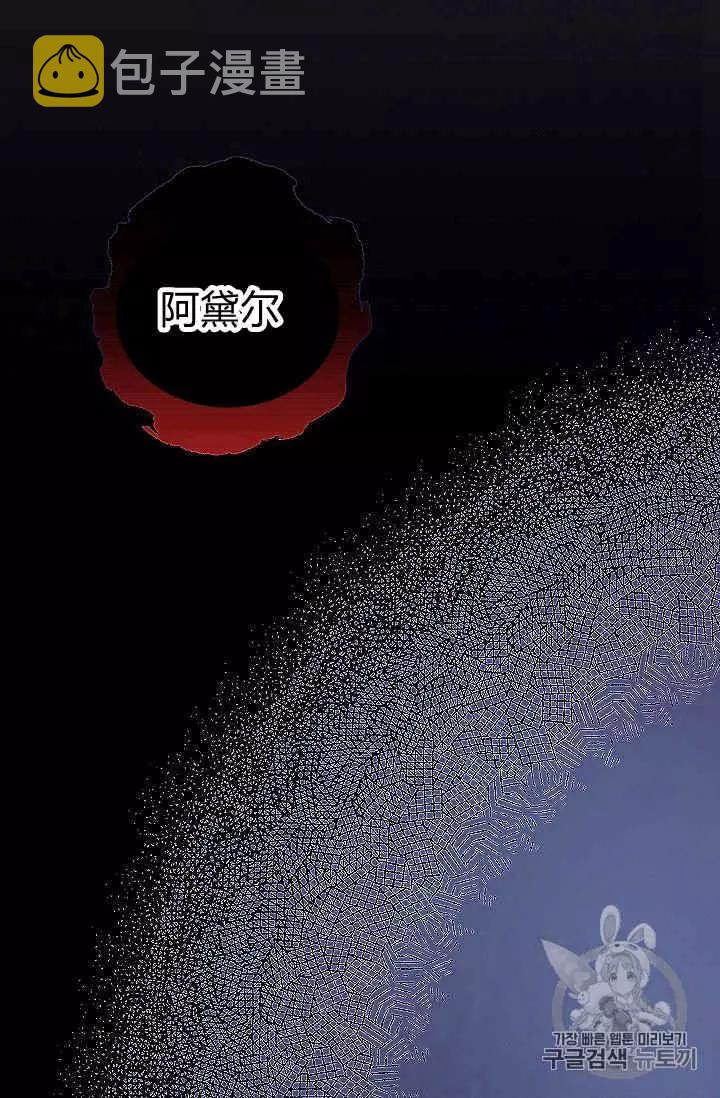 第39话25