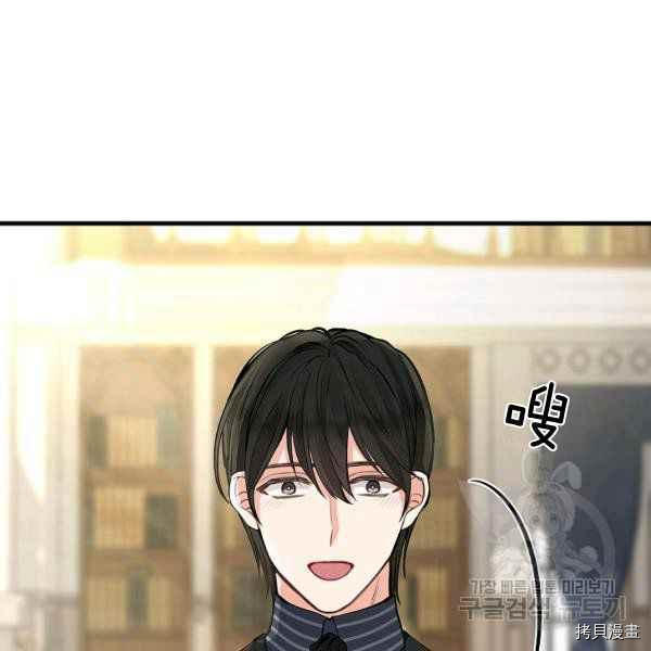 第71话74