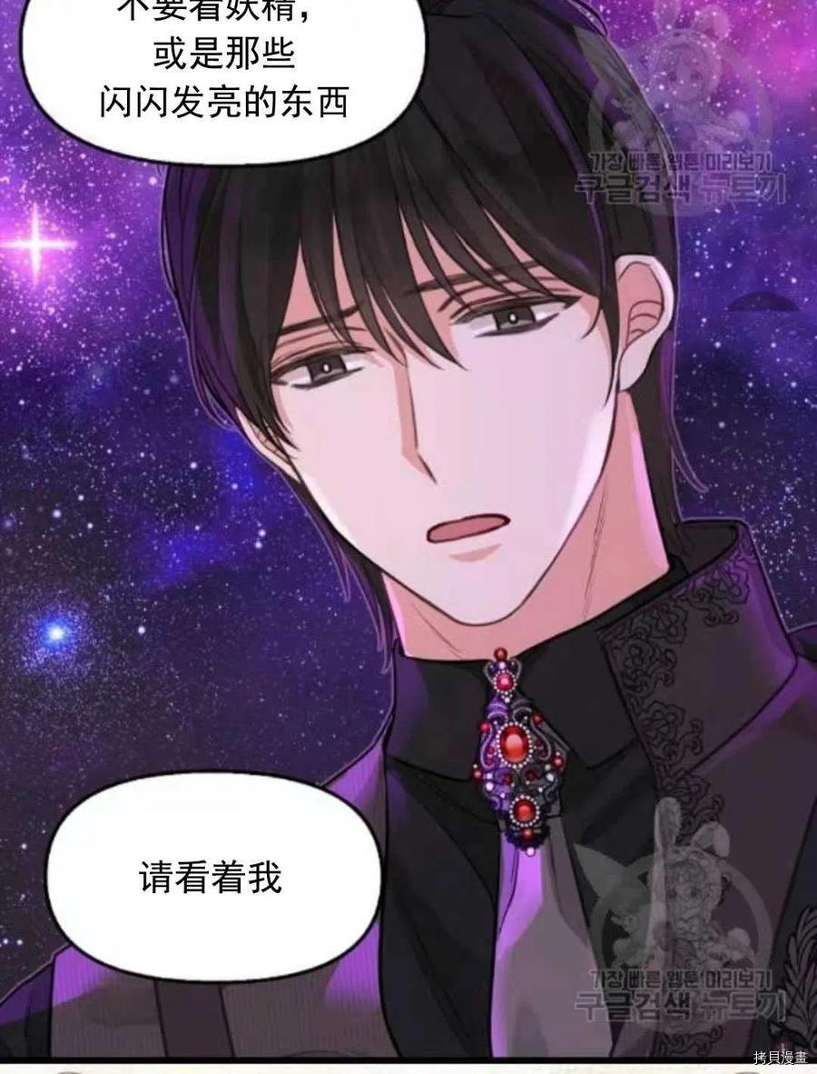 第64话63