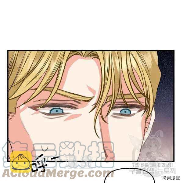 第71话70