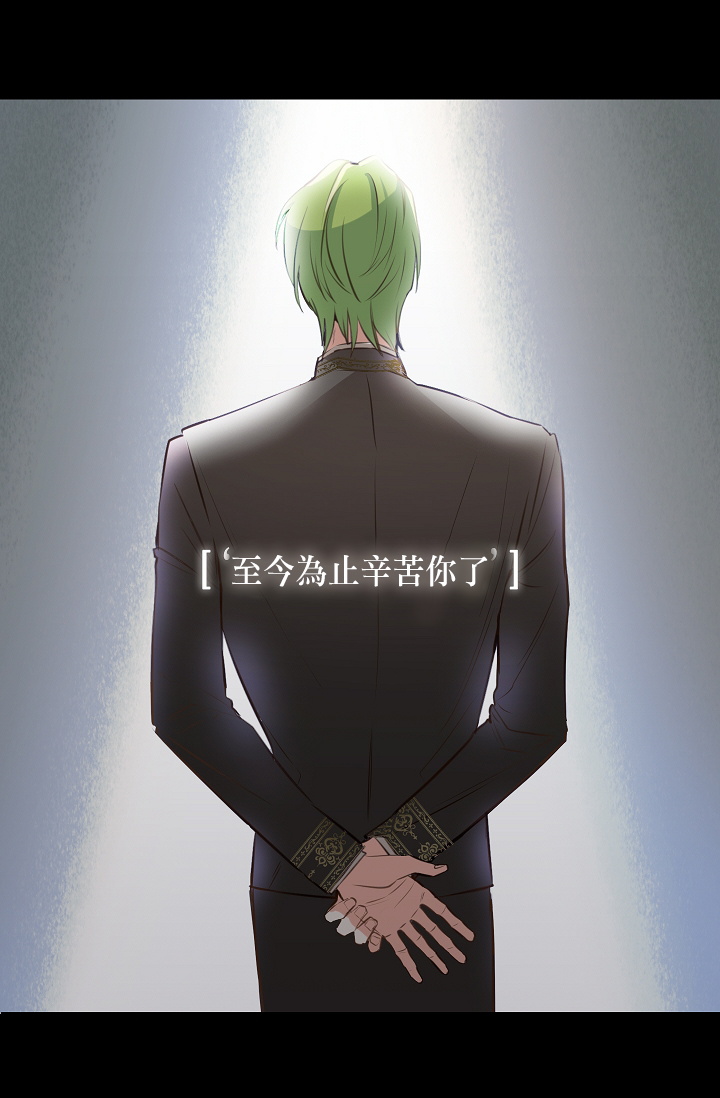 1话41