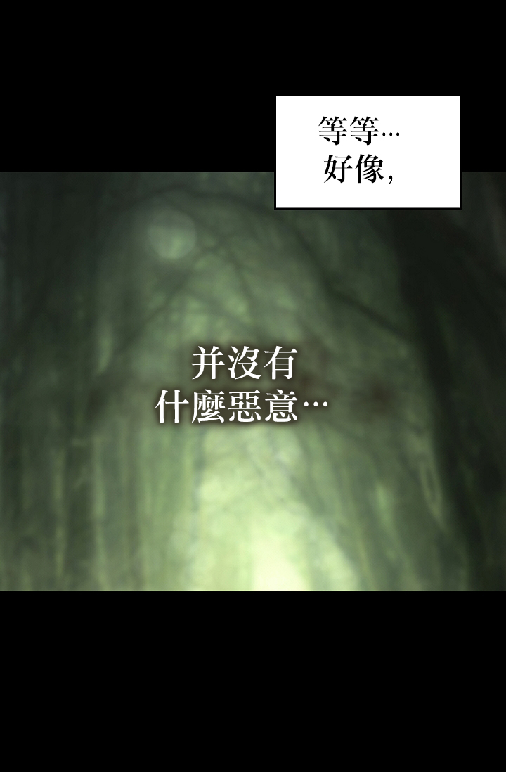 第09话8