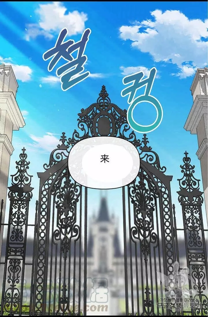 第37话60