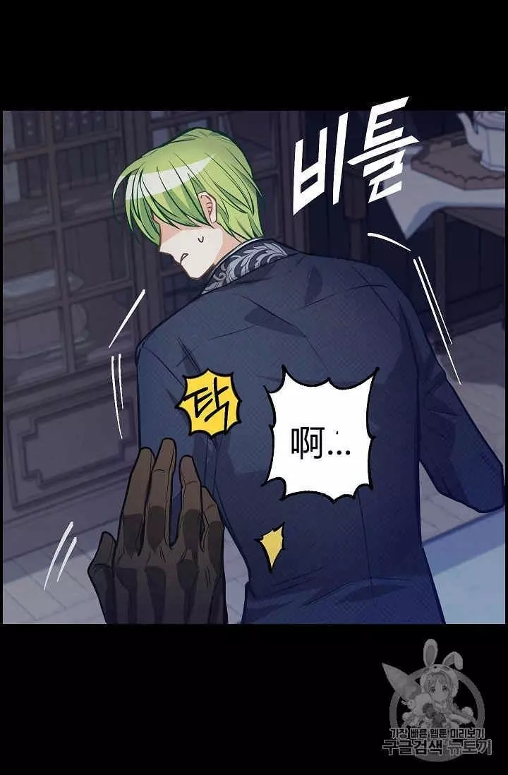 第36话23
