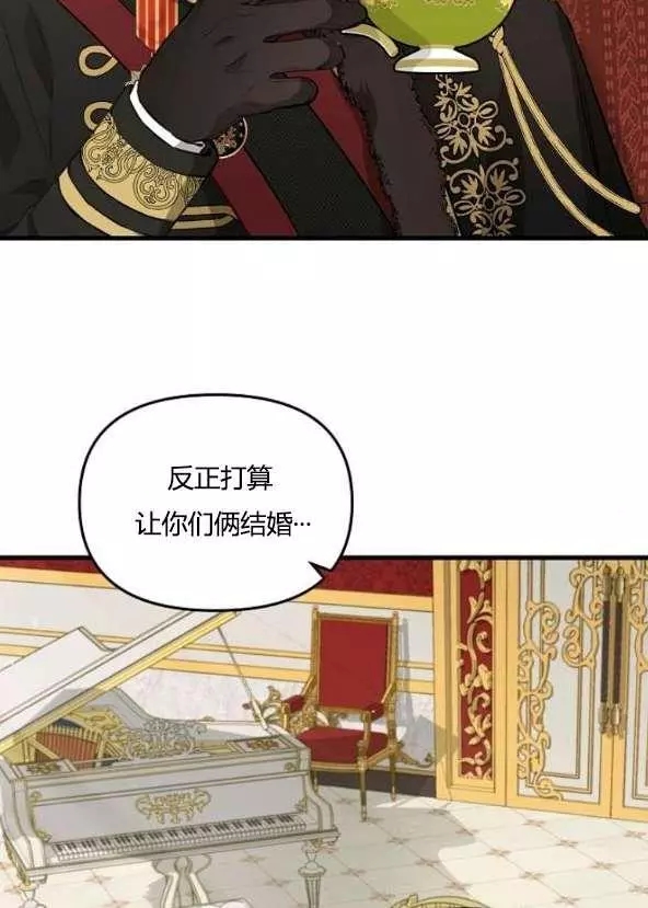 第42话43