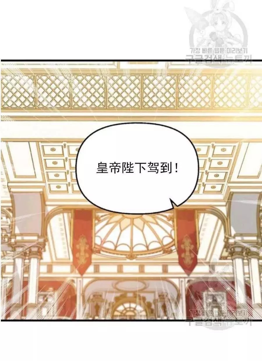 第58话19