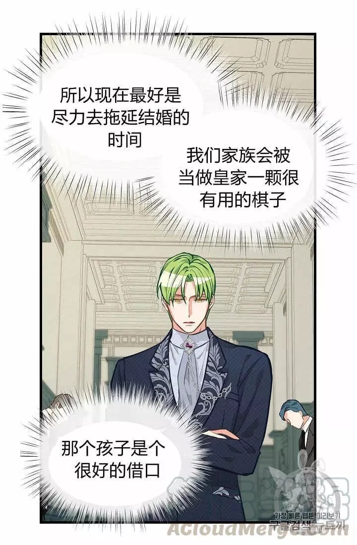 第35话28