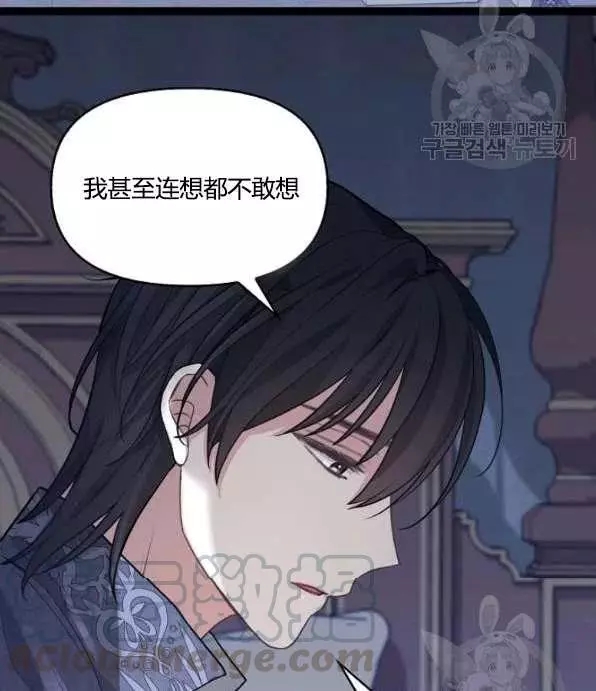 第46话36