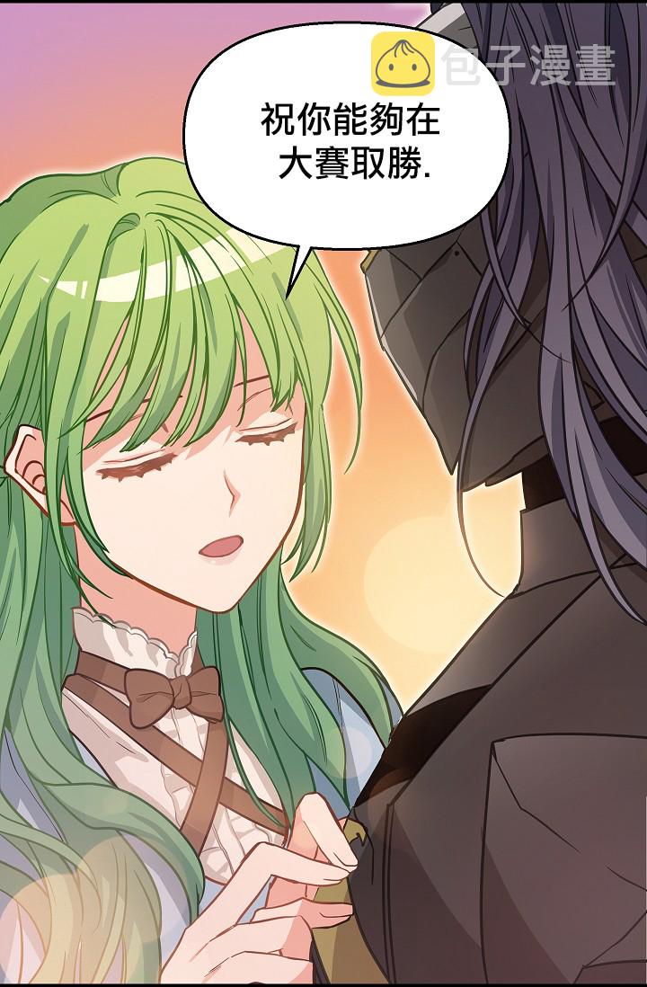 第07话15