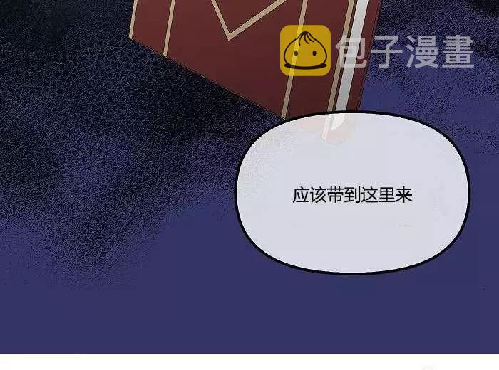 第43话37