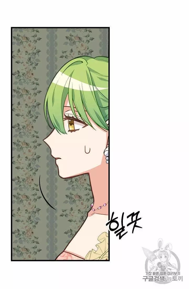 第18话15