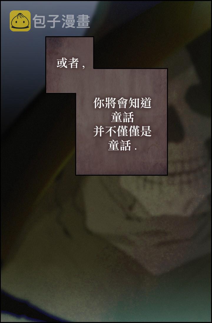第09话35