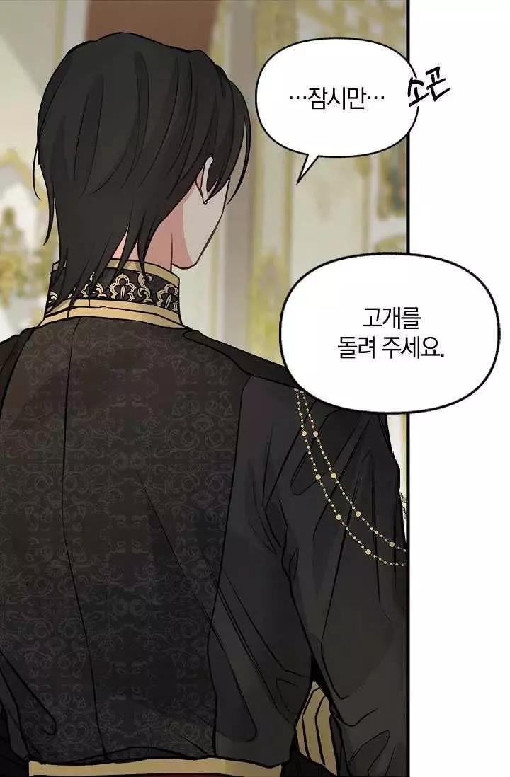 第59话19