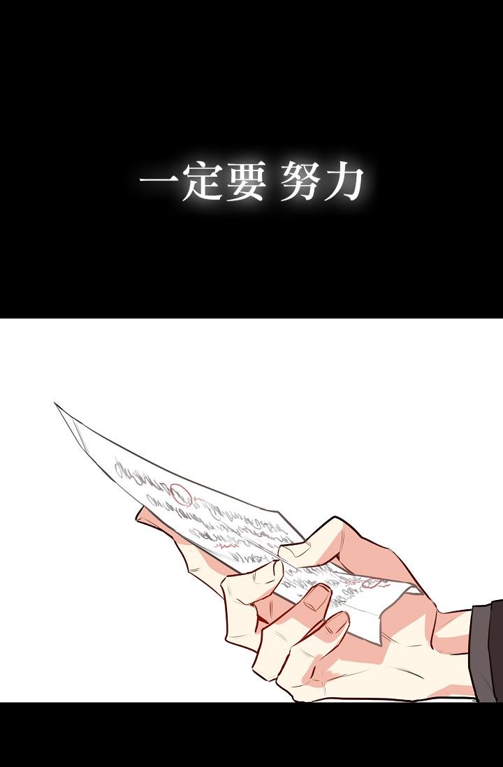 3话17