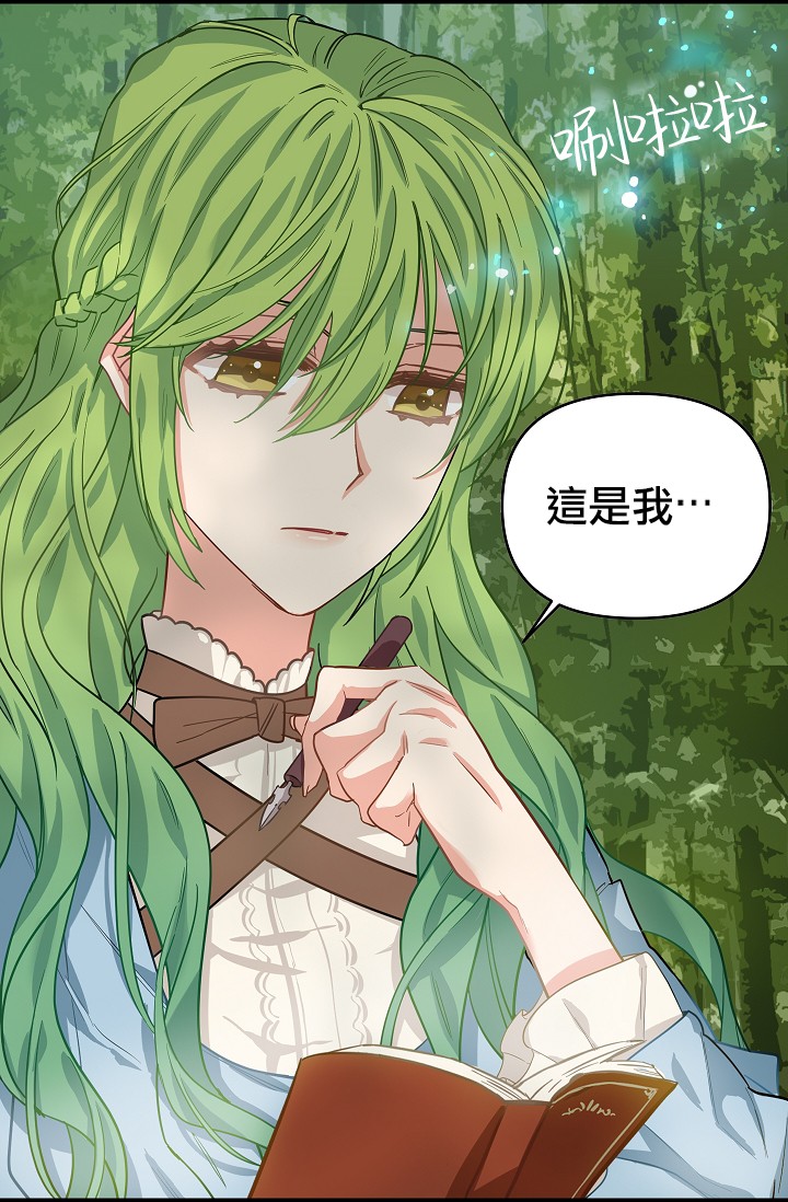 第06话9