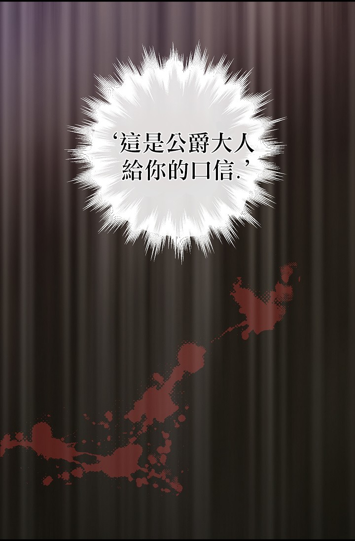 4话17