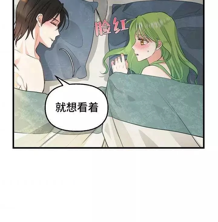 第61话69