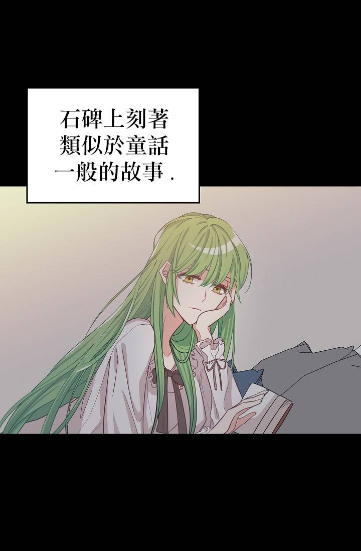 第08话15