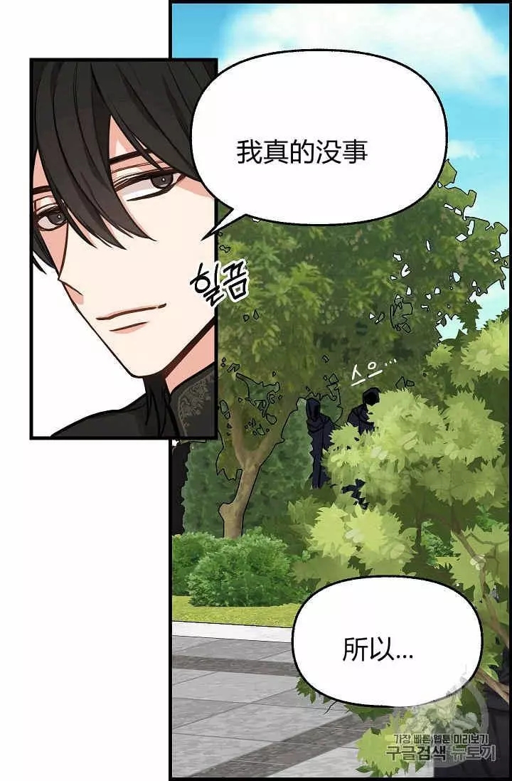 第18话63