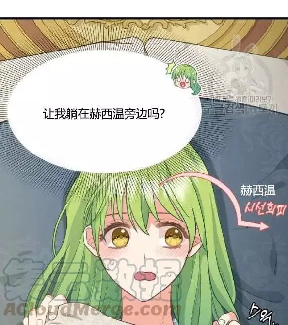 第46话55