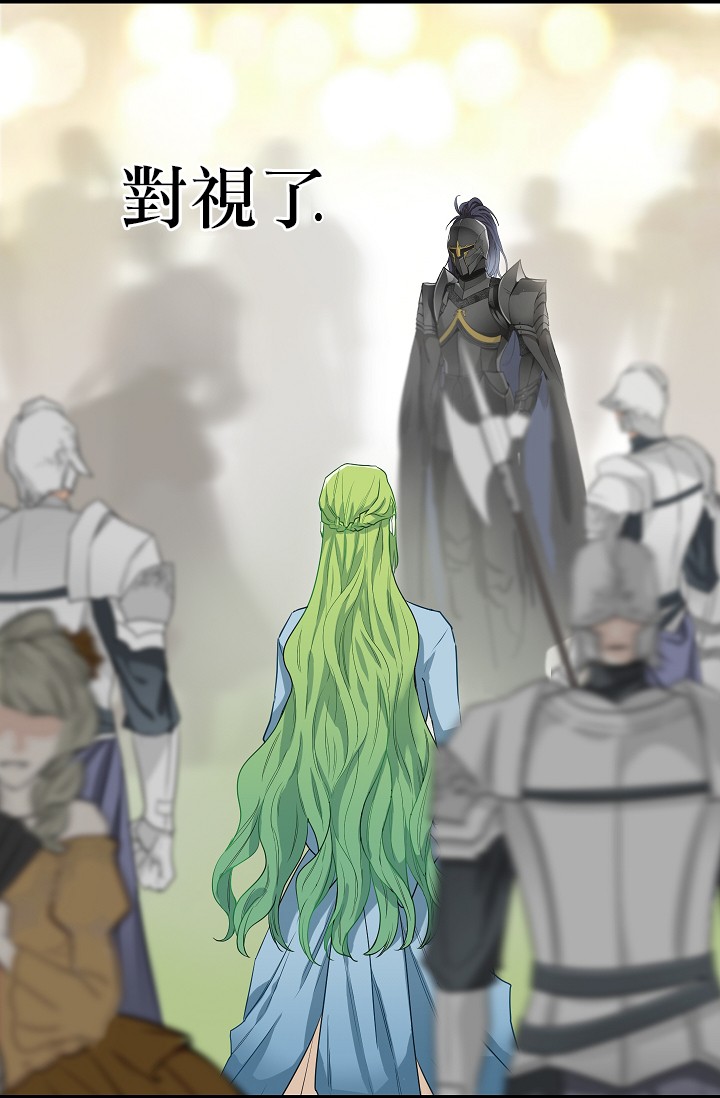4话42
