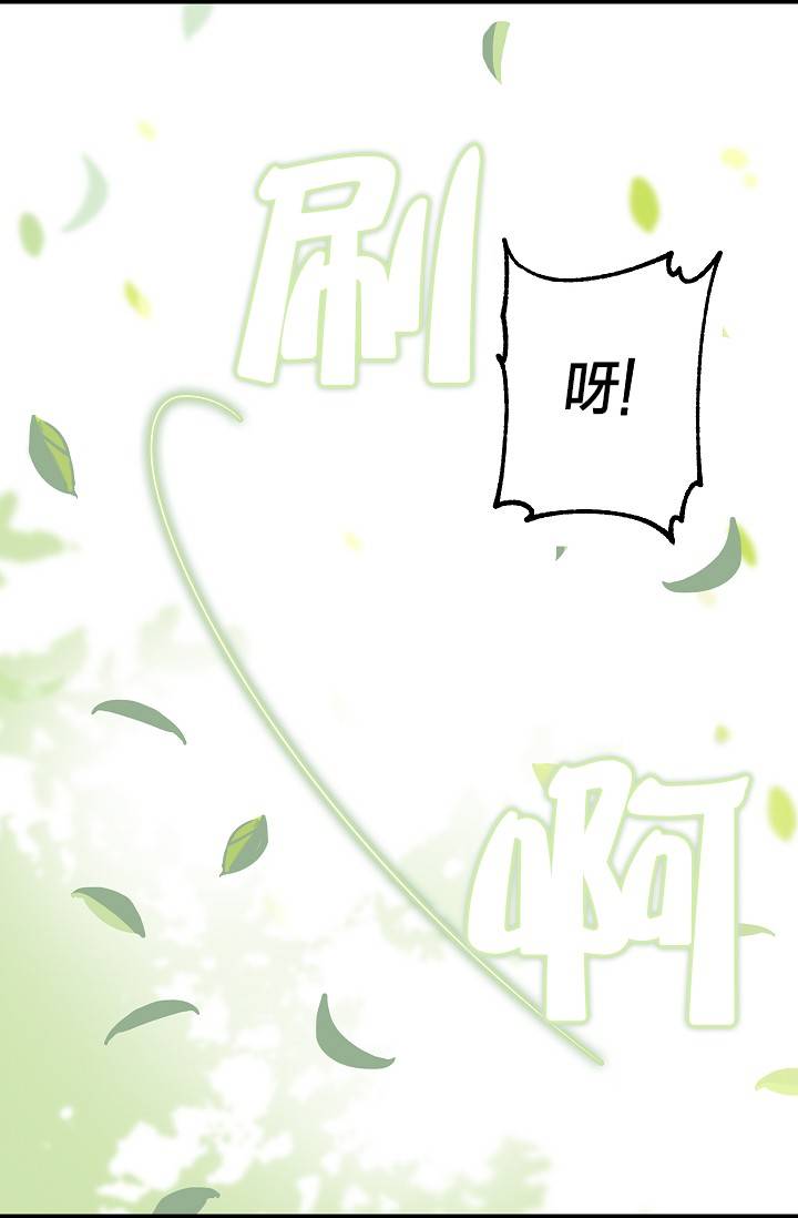 第08话40