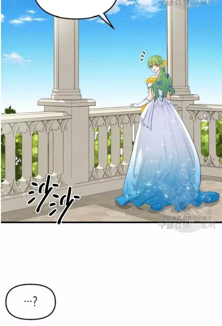 第56话59