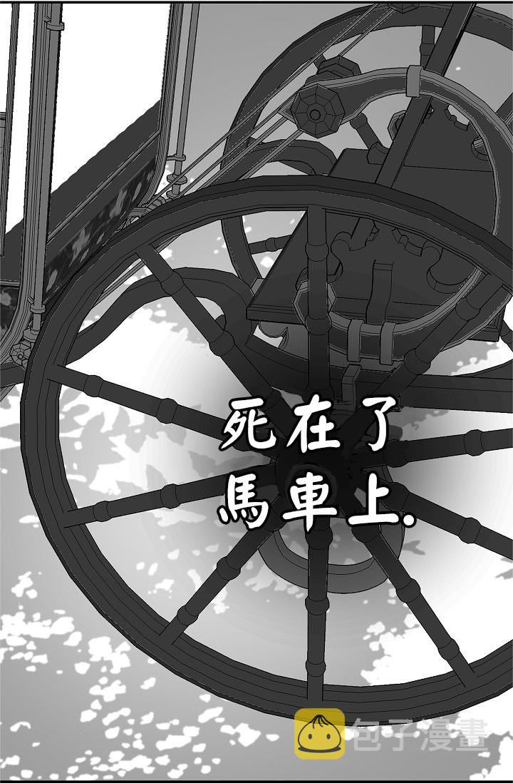 4话22