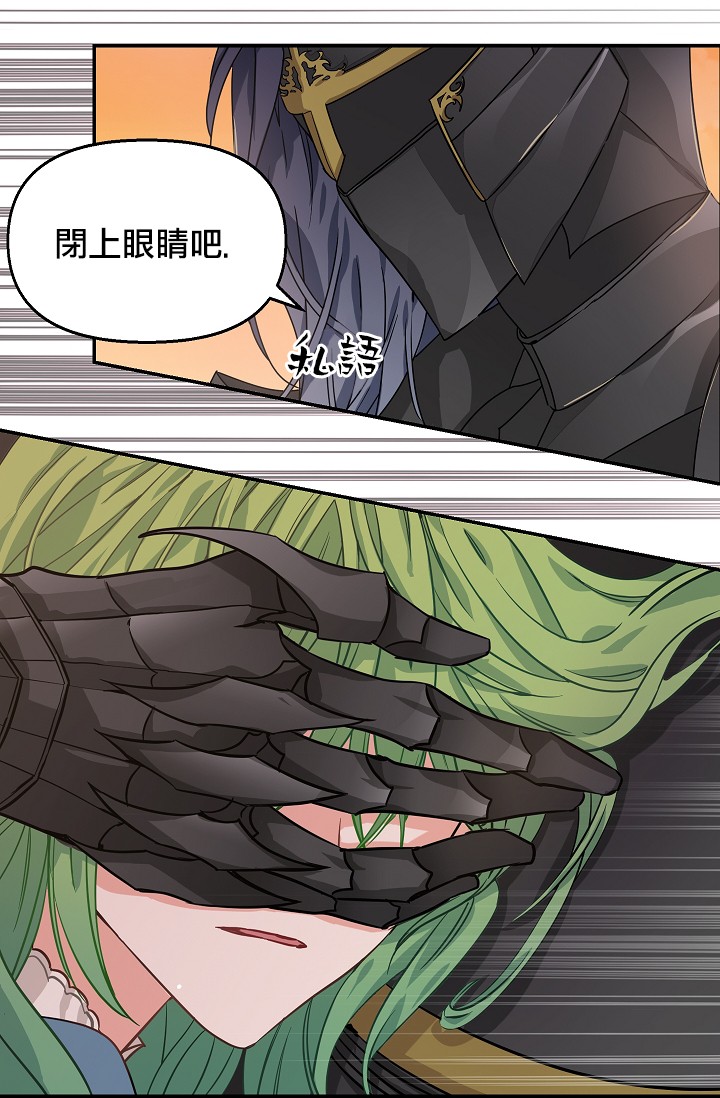 第06话25