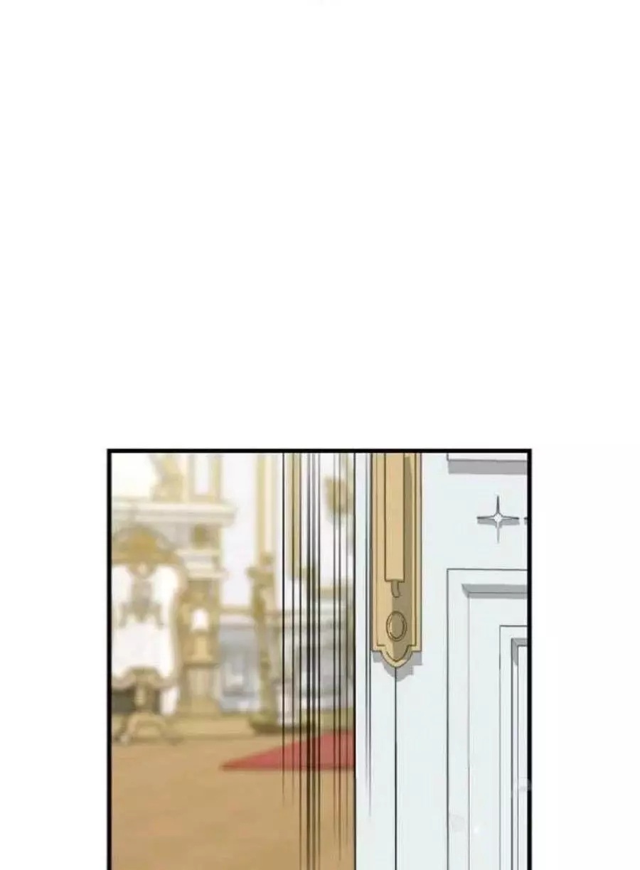 第56话4