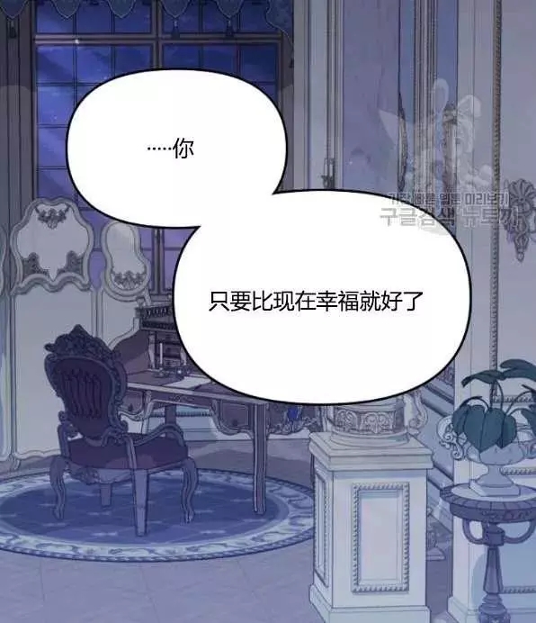 第46话35