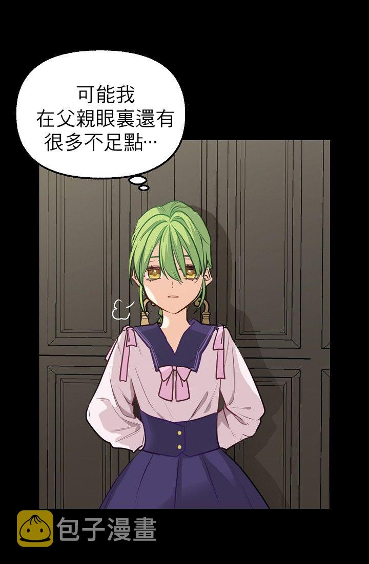 3话22