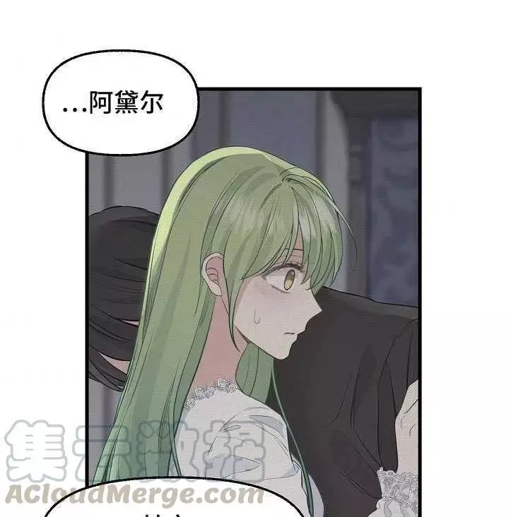 第61话70
