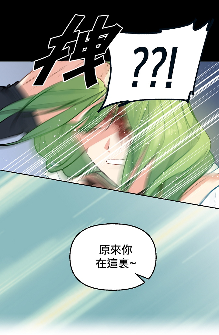 1话33