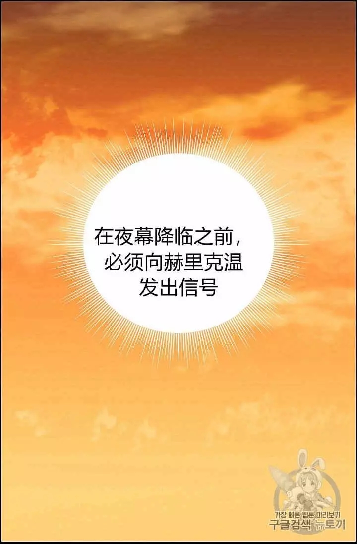 第22话15