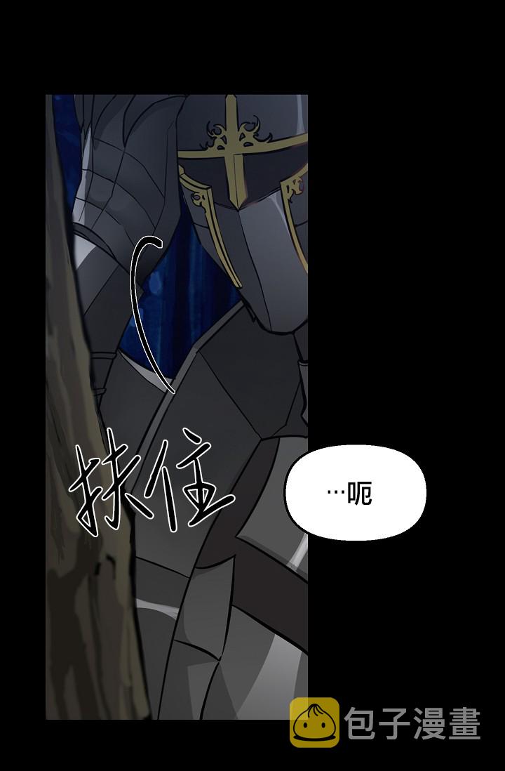 第07话48