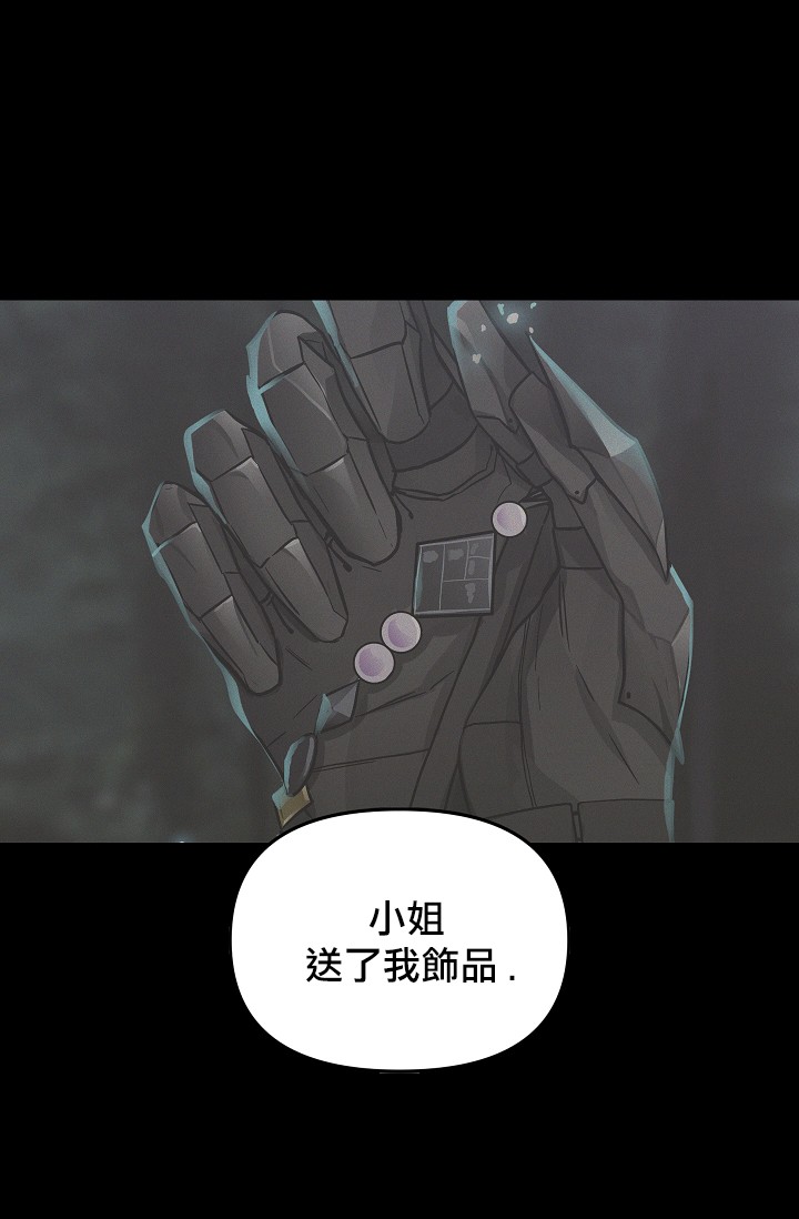 第09话45
