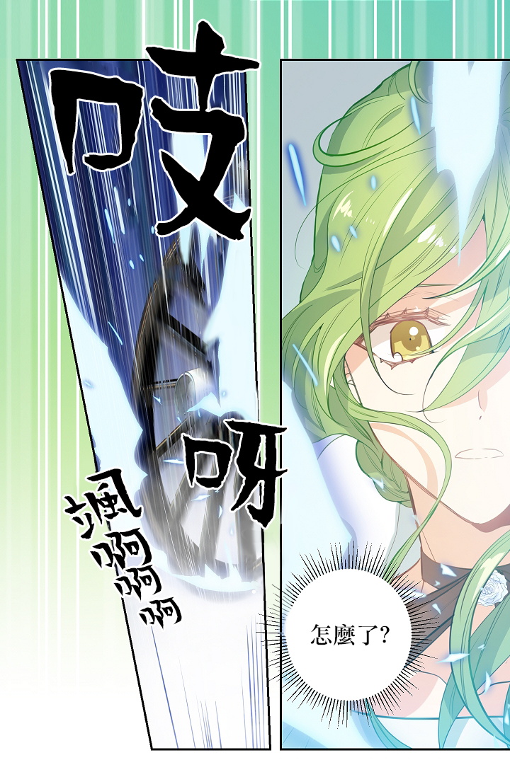 1话26