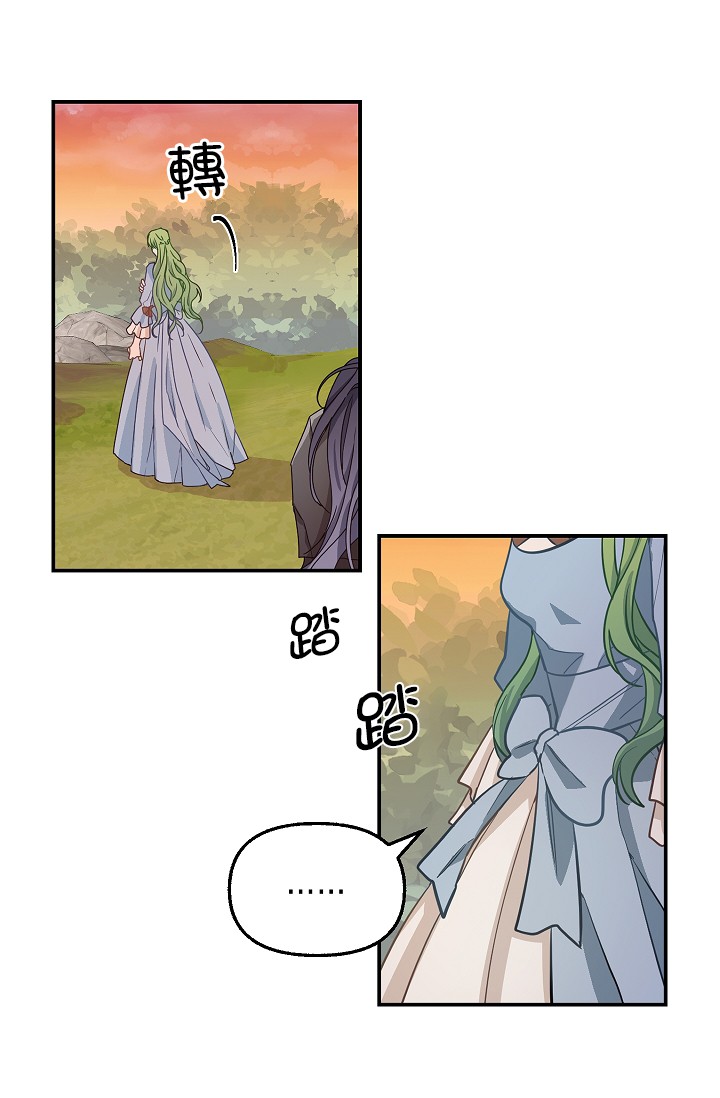 第07话23