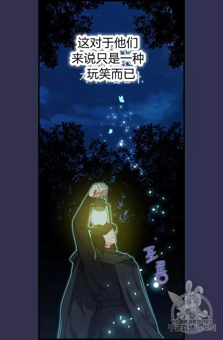 第22话26