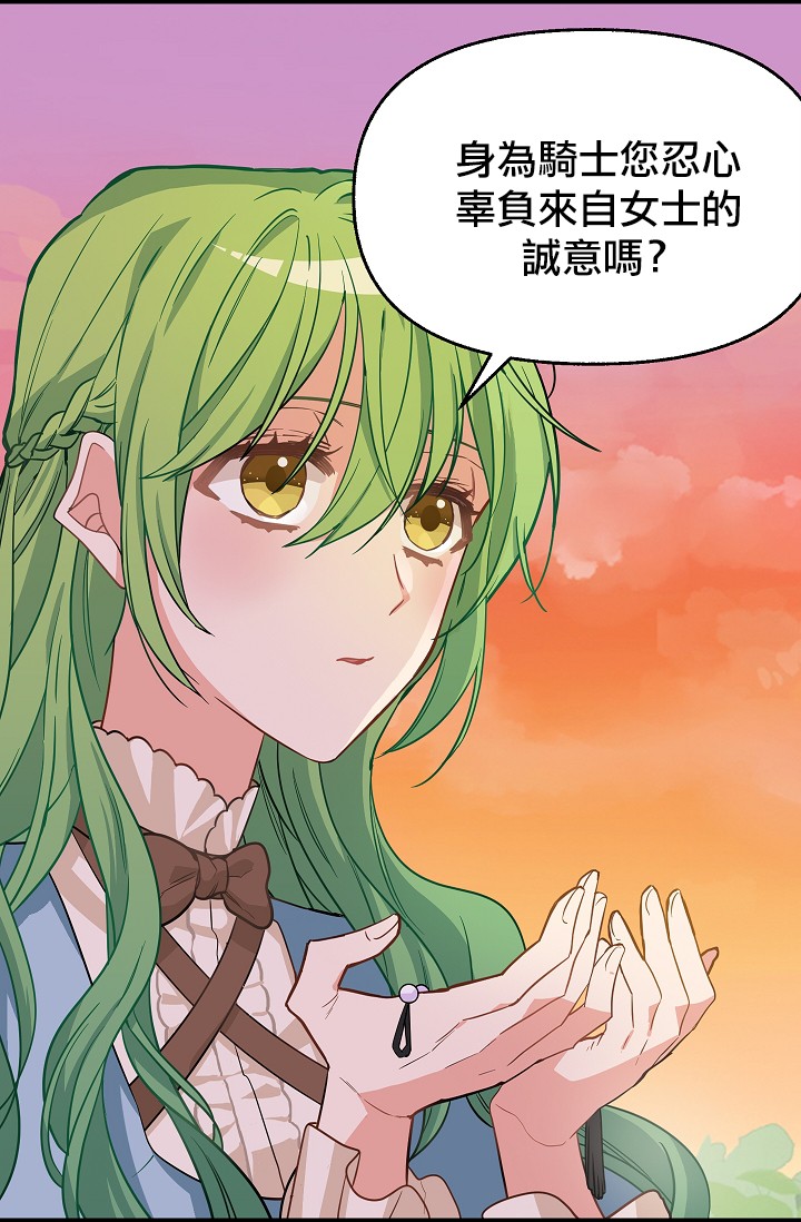 第07话7
