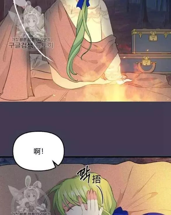第48话66