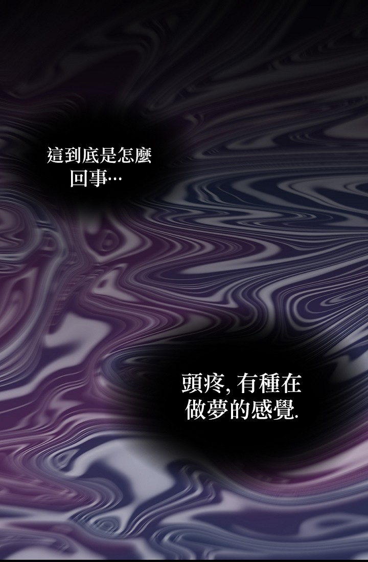 2话11