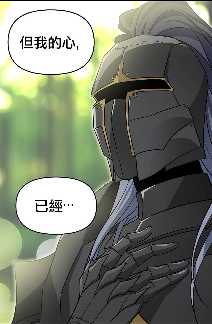 第09话62