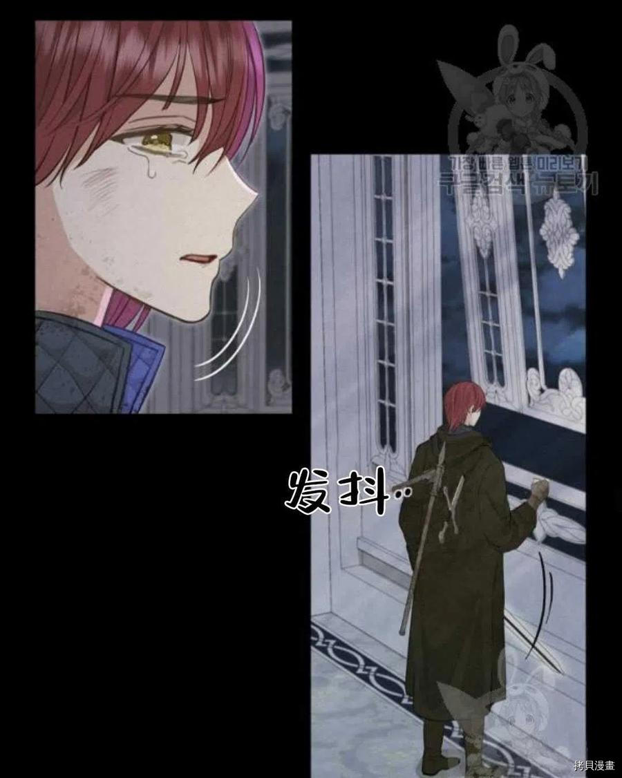 第67话43