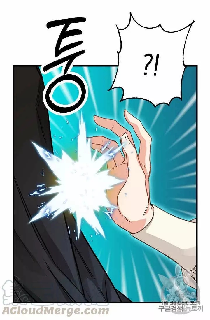 第20话16